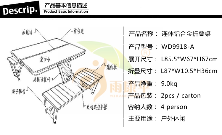 新澳网官方网站