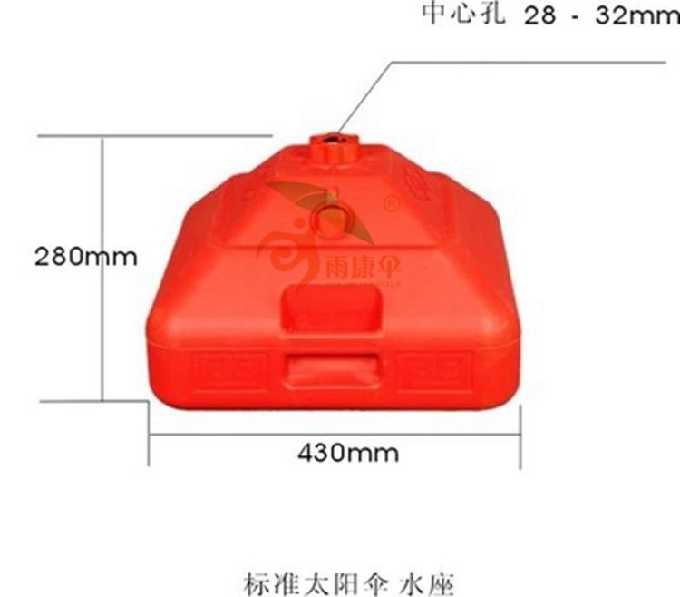 新澳网官方网站