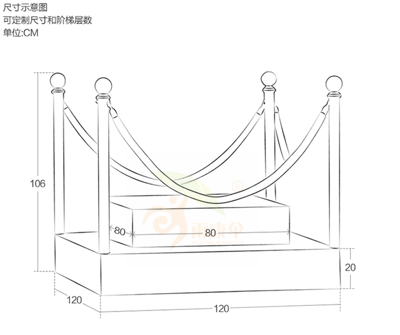 新澳网官方网站