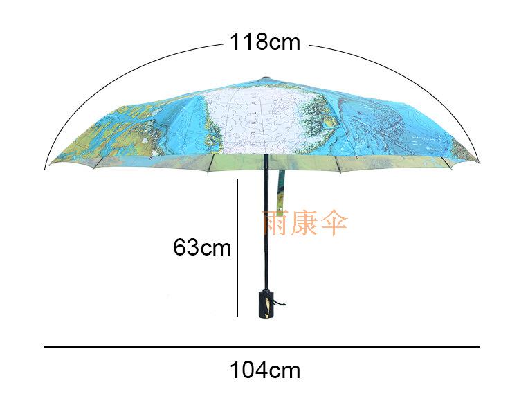 新澳网官方网站