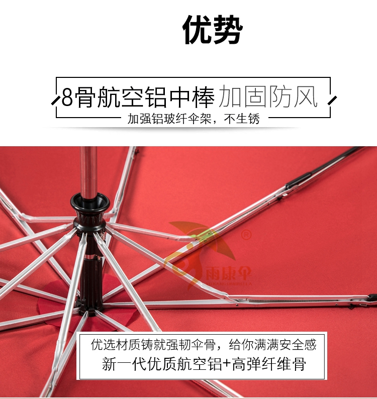 新澳网官方网站