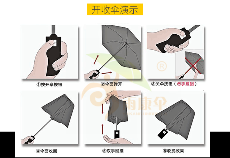 新澳网官方网站