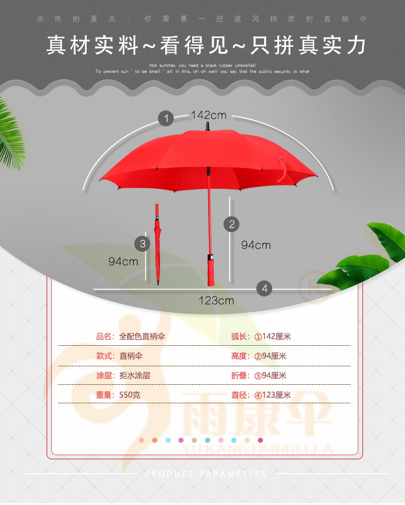 新澳网官方网站