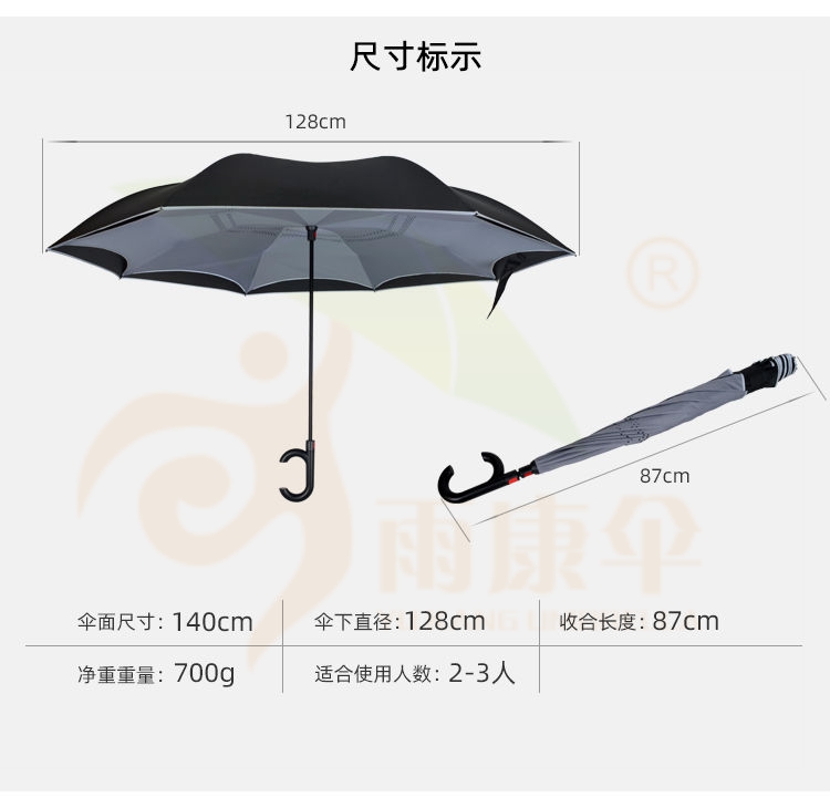 新澳网官方网站