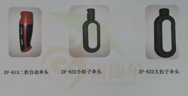 新澳网官方网站