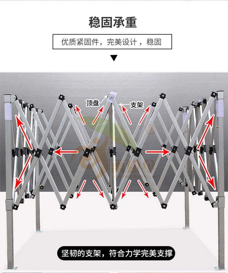 新澳网官方网站