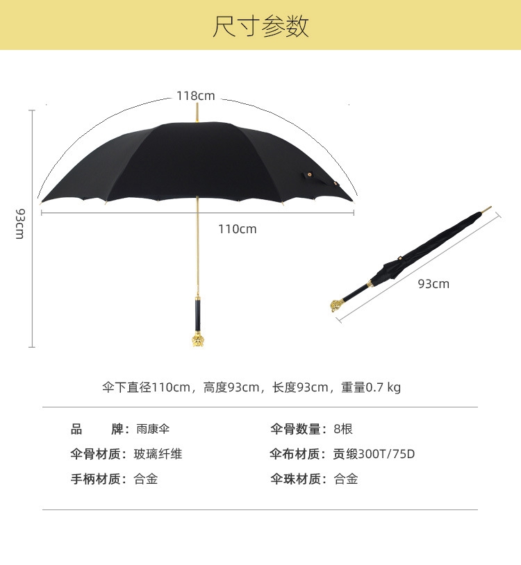 新澳网官方网站