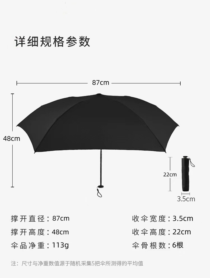 新澳网官方网站