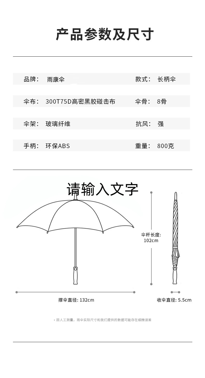 新澳网官方网站