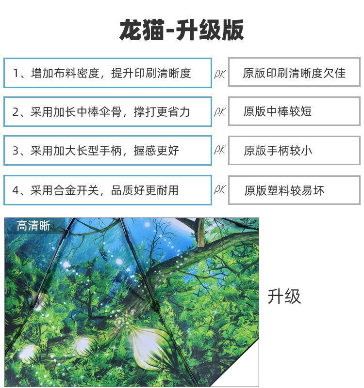 新澳网官方网站