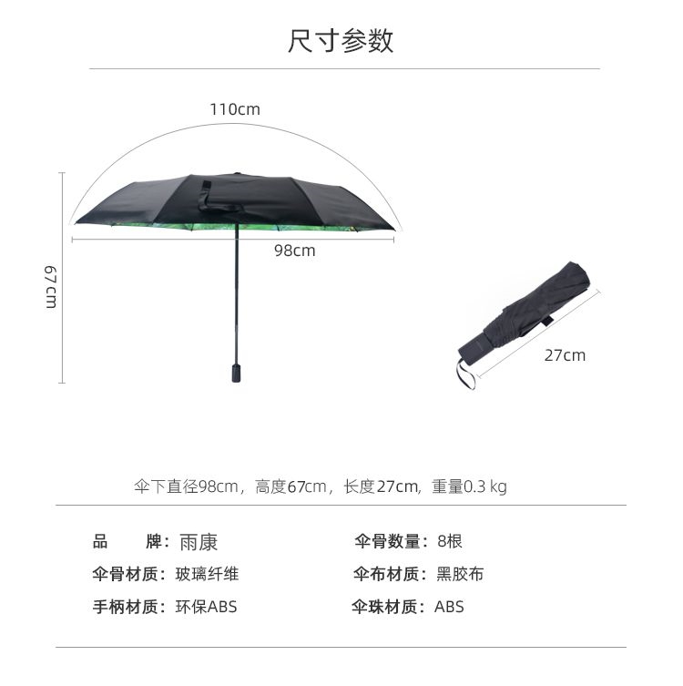 新澳网官方网站