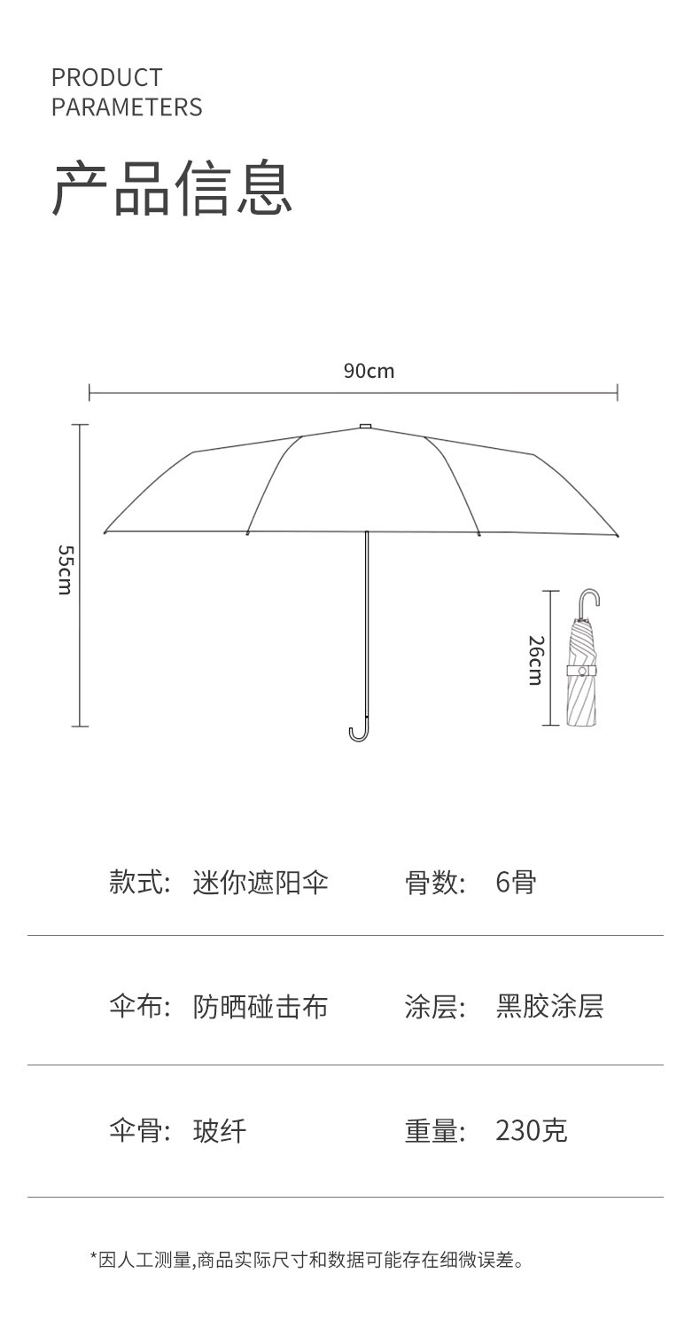 新澳网官方网站