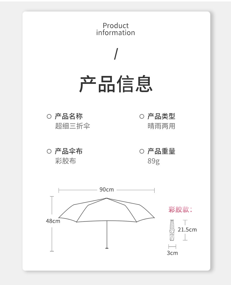 新澳网官方网站