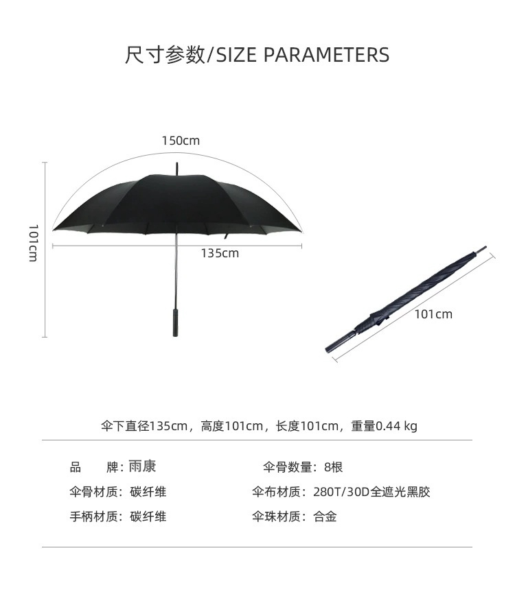 新澳网官方网站